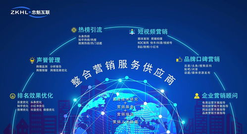 小紅書(shū)月活破億 品牌崛起與輿情管理之道