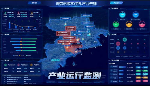 卡奧斯榮膺青島市科學(xué)技術(shù)一等獎(jiǎng)，以工業(yè)互聯(lián)網(wǎng)數(shù)據(jù)服務(wù)打造數(shù)字化賦能科技引擎